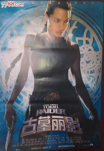 怎样在房产证上加子女名字
